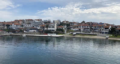 ammouliani